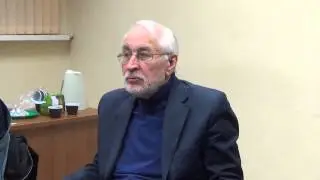 Семинар «Архив Михаила Лифшица» ноябрь 2015 часть 2