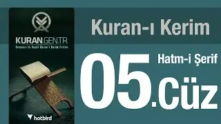 Kuran 5 CÜZ, Diyanet Kuran Kerim Hatmi. Quran muslim islam. Hatim arapça türkçe mukabele.