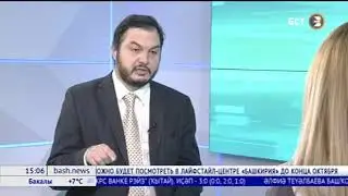 Азат Бердин Часть 3