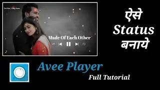 New Avee Player Template Download | aveeplayer tutorial | #aveeplayertemplate