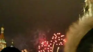Fire Works for the New Year