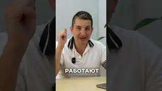 2 варианта ипотеки в США