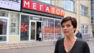 Покупки с помощью карты Халва теперь и в Мегатоп!