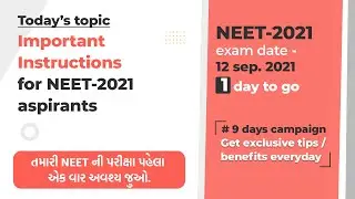 Important Instructions for NEET aspirants | NEET 2021 - 1 day to go; All the best