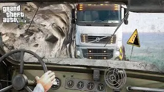 Застряла ФУРА над ОБРЫВОМ!! ДОРОГА ДЛЯ ОДНОГО - НЕ реальная жизнь в гта 5 моды gta 5