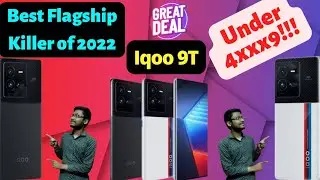 Iqoo 9T | All specs and price in india| Flagship killer!!