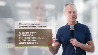 Дарюс Радкявичюс провел курсы по арт-терапии для преподавателей NIS
