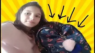 Что лежит в моем школьном рюкзаке?