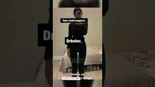 Липолитики - препараты, сжигающие жир.