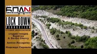 БПАН