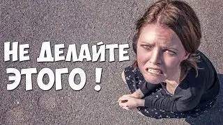 ★7 Привычек Хронически НЕСЧАСТНЫХ 🚶Людей