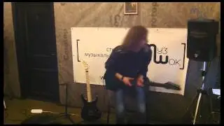 Мастер-класс по гитаре - Бенды, вибрато и слайды