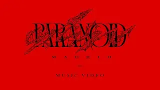 MADKID / Paranoid [Music Video] (TV anime 'Junji Ito Maniac' Opening theme)