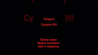 14 июня 2024 г.