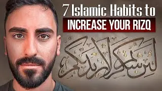 How to INCREASE YOUR RIZQ IMMEDIATELY