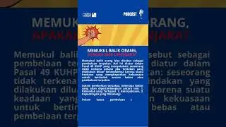 Memukul Balik Orang, Apakah Bisa Dipenjara?
