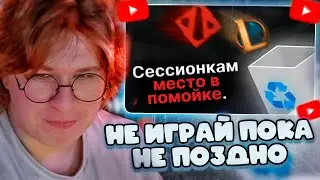 ФИСПЕКТ СМОТРИТ: Не трать своё время на это