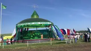 Сабантуй 2023, 3 июня,Мраково