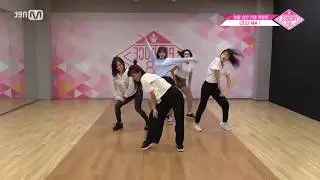 PRODUCE48 i am MIRROR