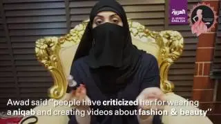 Saudi Niqab-wearing beauty influencer, Hessa Al-Awad