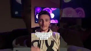 авто монтаж видео на ютуб 