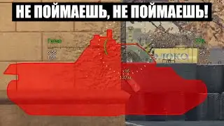 ТАНЕЦ ШОТНОГО ЯПОНЦА