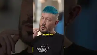 Артемий Лебедев, извинения перед Кадыровым #интервью
