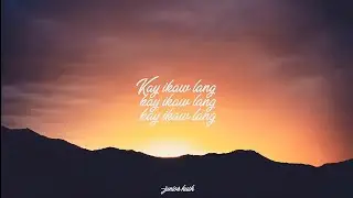 Junior Hush -  Kumpleto na