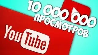 Ставки CS:GO | Поднял много скинов