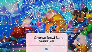 😱СЕРВЕРА ПЕРЕПОЛНЕНЫ 😱?!?! КАК ИГРАТЬ?!?!ИСПРАВЛЯЕМ!!!😁