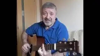 Уходит время
