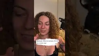 Желчный на голоде