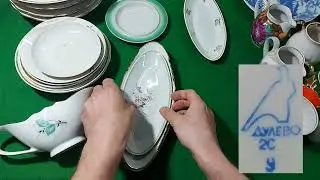 Посуда Дулёвского фарфорового завода СССР. Часть 1.