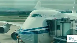 AVION PRESIDENCIAL CHINO