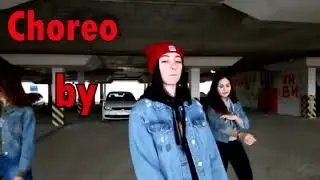 Доча снимает танцует и монтирует!!!