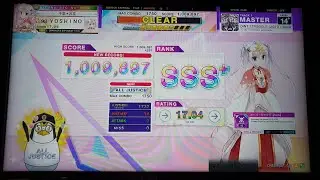 [CHUNITHM LUMINOUS] Yakumo JOINT STRUGGLE (2019 Update) 18-0-0