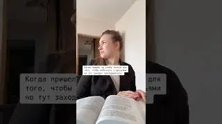 А зачем в ШКОЛУ приходишь ТЫ?😆#shorts #юмор #школа