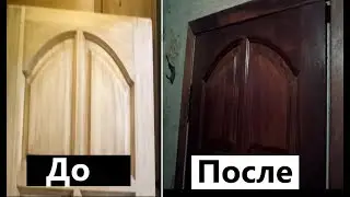 Как обновить деревянную дверь