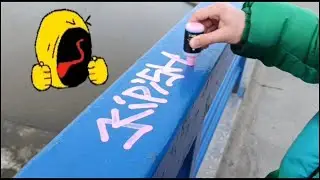 ЛЕТНИЙ БОМБИНГ 🧛🏻