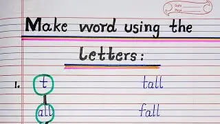 Make word using the  letters