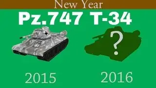 Обзор танка  Pz . 747 T-34(r). (С озвучкой)