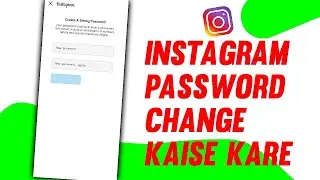 Instagram password Change Kaise kare || Instagram password Change