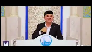 Бүлікшілердің зияны.../Уағыз/Ислам діні/
