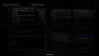 #стрим #+18 #PS4 #Snowrunner #месим #грязь #такаяработа #грузовики  #бездорожье