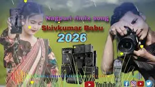 Nagpuri song 🎵 Dj rimx 2026