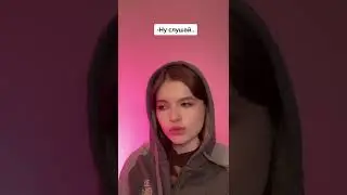 Тайна, которая никогда не будет раскрыта!? 