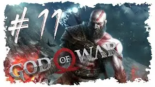 God of War para pc | Episodio 11: La fuga de Helheim (Sin comentarios)