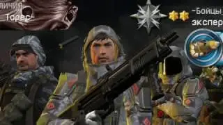 Warface РМ. с DP-12