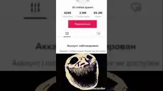 #мем