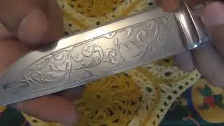 Нож Жардин полное видео Архив